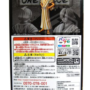 One Piece Sanji statuetta 81929 Banpresto TuttoGiappone