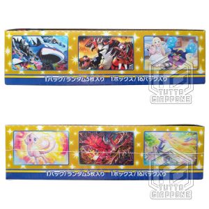 Pokemon 25th Anniversary Collection box 6 TuttoGiappone
